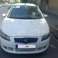 راناپلاس 403 ارتقایافته درحد خشک