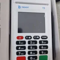 دستگاه کارتخوان