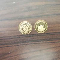 فروش نیم سکه1404