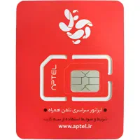 09991360013