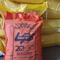 پخش ادویه جات عمده و خرده امید سبلان گلها|عمدهفروشی|تهران, بازار|دیوار