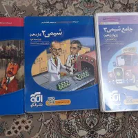کتاب تست|کتاب و مجله آموزشی|تهران, وصفنارد|دیوار