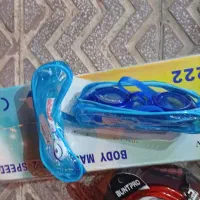 عینک شنا در دو رنگ