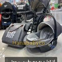 تشک بازی/سیسمونی/هانا بیبی/شهرک پردیس/دولت آباد|اسباب و اثاث بچه|کرمانشاه, |دیوار