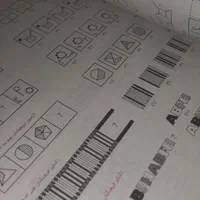 کتاب هوش کمپلکس نهم چاپ ۱۴۰۳|کتاب و مجله آموزشی|کرج, حصارک پایین|دیوار
