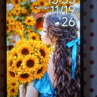 گوشی|موبایل|بم, |دیوار