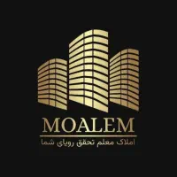 آپارتمان-شیک-دو-خوابه-نود-و-هفت-متری-خیام