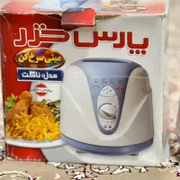مینی سرخ کن ناگت پز ،جهیزیه عروس ،نو