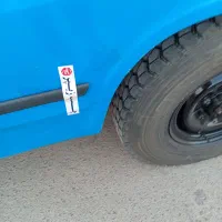 سایپا زامیاد