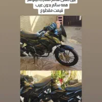 داچی۱۳۵ مدل۹۲|موتورسیکلت|فولادشهر, B1|دیوار