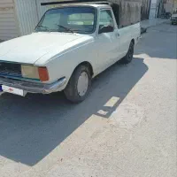 پیکان وانت