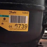 یخچال فریزر ارج|یخچال و فریزر|اقبالیه, |دیوار