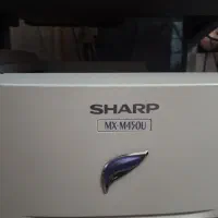 دستگاه فتوکپی