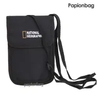 کیف گردنی و کمری برزنتی کوچک