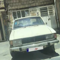 پیکان