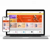 طراحی سایت تخفیف پنجاه درصدی تا ۱۵ تیر|خدمات رایانه‌ای و موبایل|همدان, |دیوار