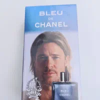 فروش عطر عمده و تکی|آرایشی، بهداشتی، درمانی|ایوان, |دیوار