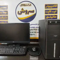 سیستم کامل رومیزی