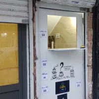 مغازه زیر پله اجاره ای