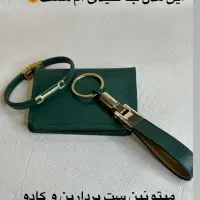 ست زیبا جاکارتی ،دستبند،جاکلیدی