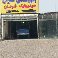 جلو بندی معراج