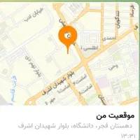 امتیاز ملاصدرا صفائیه