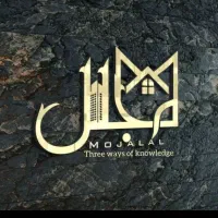 فروش واحد۱۰۷ متری محله میزابخشعلی|فروش آپارتمان|اردبیل, |دیوار