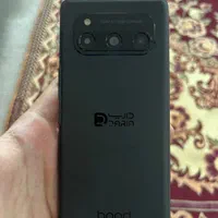 گوشی داریا باند 5g