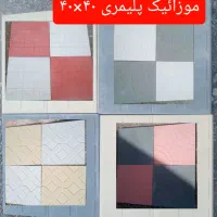موزاییک پلیمری|مصالح و تجهیزات ساختمان|تربتحیدریه, قاسم آباد|دیوار