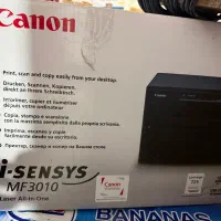 پرینتر سه کاره canon
