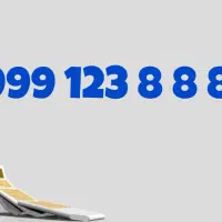 فروش سیمکارت 0999 رندترین شماره ها|سیم‌کارت|تهران, صاحبقرانیه|دیوار