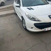 ۲۰۷پانا۱۴۰۰