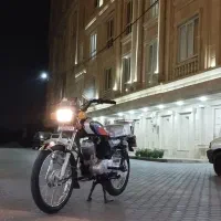 رهرو 1402یک سال بیمه درحد