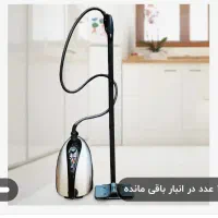 بخارشوی دلمونتی