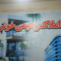 خانه دربست عباسی