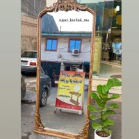 آینه ی طرح منبت سایز بزرگ