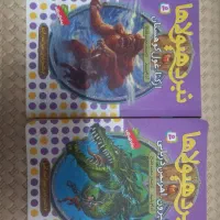 کتاب|کتاب و مجله ادبی|مشهد, امیرآباد|دیوار