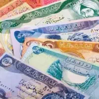 کلکسیونی دینار