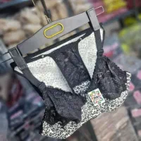 ست نخی سوپر فنردارپلنگی