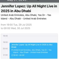 بلیط کنسرت جنیفر لوپز در ابوظبی