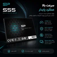 SSD Silicon Power A55