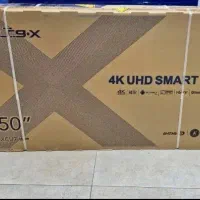 تلوزیون ایکس ویژن 50اینچ XCU-785