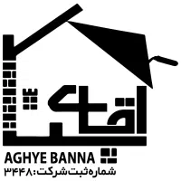 استخدام راننده