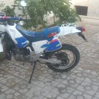 crm250