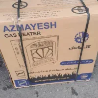 بخاری طرح شومینه|بخاری، هیتر، شومینه|رشت, پل تالشان|دیوار