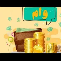 لباس امیدسپه