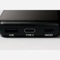 پاوربانک 10000 با نشانگر میزان شارژ آکبند|لوازم جانبی موبایل و تبلت|پیرانشهر, |دیوار