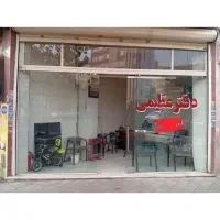 ب یک باتریساز ماهر شراکتی نیازمندیم