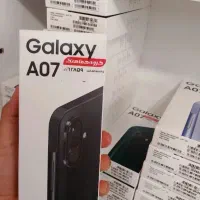 گوشی a07 128 gig ram4