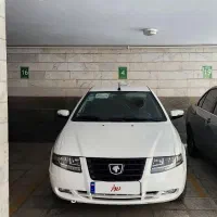 سورن پلاس 1401
